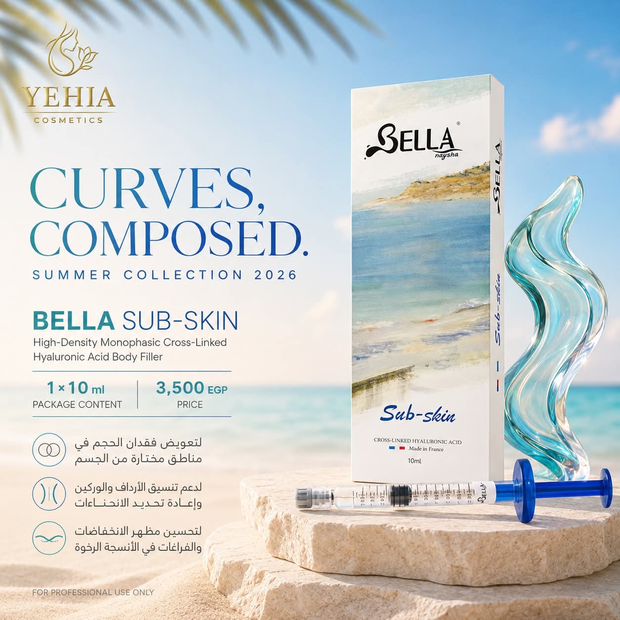Bella Sub-Skin - High-Density Monophasic Cross-Linked Hyaluronic Acid Body Filler (10 ml)