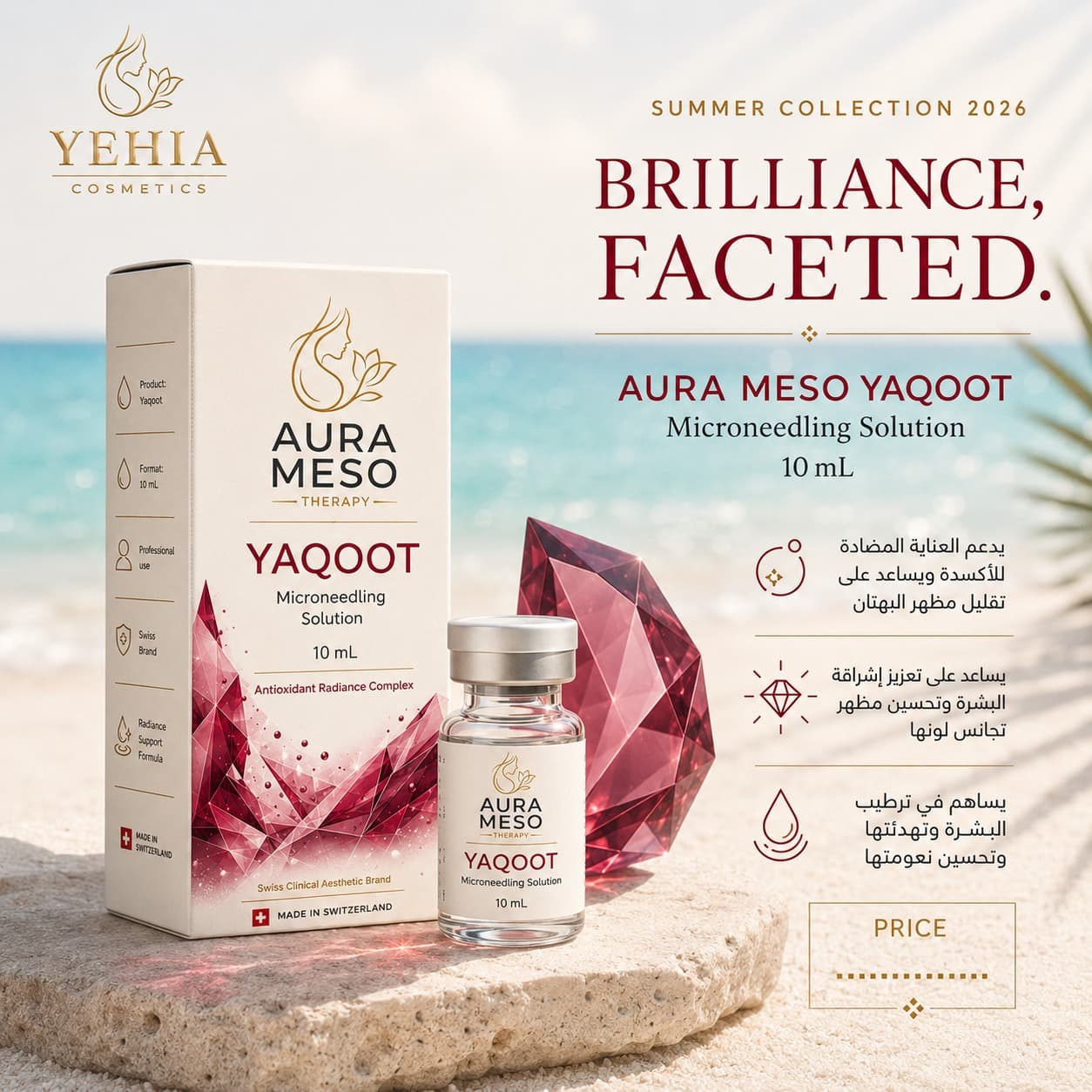 Aura Meso Yaqoot - Microneedling Solution (10 ml)
